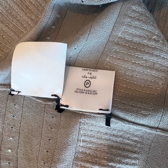 BCBGMaxAzria sequin skirt - Picture 7 of 12